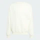 Мужской свитшот SOFT LUX adidas KF8585 (2XL) белый (4068822443012) - изображение 7