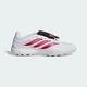 Бутсы PREDATOR LEAGUE Fold-Over Tongue Turf Football adidas IH7213 39 (6 UK) белый (4069987785757) - изображение 2