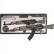 Конструктор ROKR AK47 Collaboration Edition автоматическая винтовка 315 деталей - изображение 1