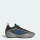 Кросівки BELIEVE THAT 1 adidas KJ3146 39 (6 UK) сірий (4069989646223) - зображення 1