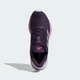 Женские кроссовки Supernova Ease adidas JQ2509 36.5 (4 UK) фиолетовый (4067906380915) - изображение 3