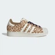 Женские кроссовки SUPERSTAR II adidas KJ4642 40.5 (7 UK) Разноцветный (4069987041587) - изображение 2