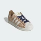 Женские кроссовки SUPERSTAR II adidas KJ4642 40.5 (7 UK) Разноцветный (4069987041587) - изображение 5