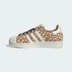 Женские кроссовки SUPERSTAR II adidas KJ4642 40.5 (7 UK) Разноцветный (4069987041587) - изображение 7