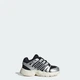 Детские кроссовки ADISTAR CONTROL 5 ELASTIC LACE adidas KK4253 (26.5 EUR) черный (4068822128278) - изображение 1