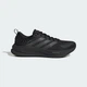 Мужские кроссовки SUPERNOVA EASE 2 M RUNNING adidas JQ4336 40.5 (7 UK) черный (4068812234637) - изображение 2