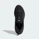 Мужские кроссовки SUPERNOVA EASE 2 M RUNNING adidas JQ4336 40.5 (7 UK) черный (4068812234637) - изображение 3