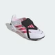 Детские бутсы PREDATOR ELITE Fold-Over Tongue Firm Ground Football Kids adidas IH2109 (36 EUR) белый (4069987097218) - изображение 5