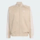 Мужская олимпийка SST ADICOLOR CLASSICS COTTON TWILL adidas KR1369 (M) бежевый (4069996856660) - изображение 6