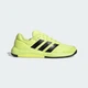 Мужские кроссовки Dropset Base adidas KJ9170 46.5 (11.5 UK) желтый (4069987903373) - изображение 2
