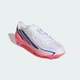 Дитячі бутси F50 HYPERFAST ELITE Firm Ground Football Kids adidas IH4453 (33 EUR) білий (4068818052181) - зображення 5