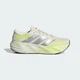 Мужские кроссовки GALAXY 8 RUNNING adidas IH9800 46.5 (11.5 UK) белый (4069987642258) - изображение 2