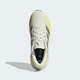 Мужские кроссовки GALAXY 8 RUNNING adidas IH9800 46.5 (11.5 UK) белый (4069987642258) - изображение 3