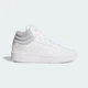 Детские кроссовки HOOPS MID CLASSIC SHOES adidas KI1076 (36 EUR) белый (4068814398559) - изображение 2