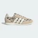 Женские кроссовки BARREDA LO adidas KI2707 38 (5 UK) бежевый (4068818234341) - изображение 2