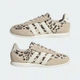 Женские кроссовки BARREDA LO adidas KI2707 38 (5 UK) бежевый (4068818234341) - изображение 8