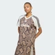 Жіноче джерсі SNAKE PRINT SATIN adidas KX1897 (L) бежевий (4069995944269) - зображення 1