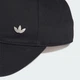 Кепка Everyday Icons With Tonal Metal Trefoil adidas KS4090 (Дорослі (M/L)) черный (4069995573698) - изображение 4