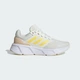 Жіночі кросівки для бігу Galaxy 6 adidas IE8153 37 (4.5 UK) бежевий (4066765295330) - зображення 2