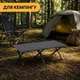 Раскладной туристический стол LEOBRO Camp Black XL (LB-1070) - изображение 3