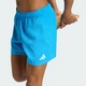 Чоловічі шорти для плавання 5 INCH adidas KH4062 (S) синій (4069988758484) - зображення 4