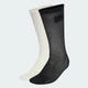 Женские две пары носков CROCHET CREW adidas KD8398 (43-45) Разноцветный (4068805195976) - изображение 2