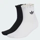 Две пары носков RUFFLE QUARTER adidas KD8367 (43-45) Разноцветный (4068805207457) - изображение 1