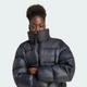 Женский пуховик ESSENTIALS DOWN adidas KG6674 (XS) черный (4068817157542) - изображение 4