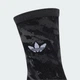 Две пары носков CAMO CREW adidas KS9435 (40-42) черный (4068804746070) - изображение 5
