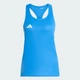 Женская майка для бега Adizero Essentials Running adidas KA2929 (XL) синий (4068822767729) - изображение 6