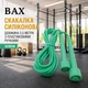 Скакалка регулируемая BAX 2,5 м зеленая 151216 - изображение 1