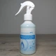 Средство для удаления пятен с одежды Multipurpose Cleaning Spray, Спрей для удаления пятен с одежды, 200 мл Бутылатель - изображение 4