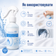 Средство для удаления пятен с одежды Multipurpose Cleaning Spray, Спрей для удаления пятен с одежды, 200 мл Бутылатель - изображение 6