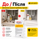 Гель від тарганів зручний у використанні Roach Repellent Засіб для боротьби з тарганами у квартирі 6в1 Гель від тарганів - зображення 7