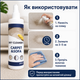 Чистящее средство для ковров и мебели Dry Cleaner's Carpet & Sofa, 250 мл (X-2048) - изображение 7