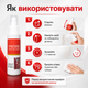 Засіб видалення клею з твердих поверхонь Viscose Removing Agent Засіб для видалення залишків клею з металу, 100 мл - зображення 11