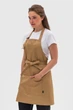 Фартук Vsetex Latte Короткий Бежевый - изображение 3