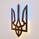 Настенное декоративное панно Герб Украины (Трезубец) с LED-подсветкой деревянный, тёмный орех, 36×75 см, тёплый белый свет - изображение 6