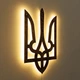 Настенное декоративное панно Герб Украины (Трезубец) с LED-подсветкой деревянный, тёмный орех, 36×60 см, тёплый белый свет - изображение 14
