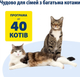 Умная дверца для кошек PetSafe с микрочипом RFID, доступ к 40 животным, 4-стороннее запирание, водонепроницаемые, легкая установка, белые - изображение 3