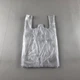 Пакеты-майка фасовочные Богатырь цветные, 22x36 см, 100 шт, для продуктов, покупок и повседневного использования - изображение 2