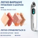 Вакуумный очиститель пор Sokany SK-319, 3 в 1, USB - изображение 5