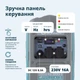 Генератор Konner&Sohnen KS 3000i S инверторный бензиновый 3кВт - изображение 7
