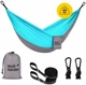 Гамак MultiGarden SMI-H300 - зображення 1