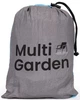 Гамак MultiGarden SMI-H300 - изображение 6