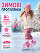 Детские ролики и коньки 2 в 1 35-38 для мальчика и девочки, раздвижные роликовые коньки с лезвиями, розовые (49676194) - изображение 5