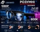 Умные очки 4K HD с камерой, записью видео, распознаванием фото с ИИ+Сменные линзы. - изображение 6
