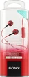Słuchawki Sony MDR-EX110AP Red (MDREX110APR.CE7) - obraz 4