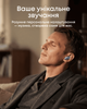 Навушники Anker SoundCore Liberty 5 Pro Blue - изображение 9