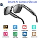 Смарт-окуляри Smart AI Glasses xKoen Pro з фото та відеозйомкою HD-камера + 2 комплекта додаткових лінз (2Gb, 4Gb) - изображение 8